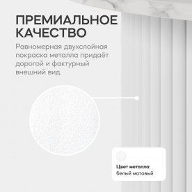 Журнальный столик Trubis Wood