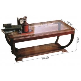 Журнальный столик 534-С