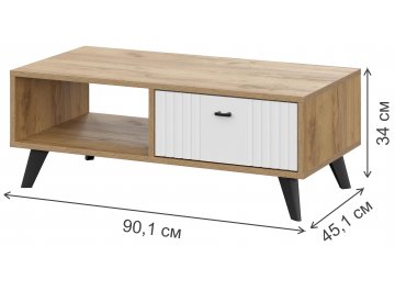 Журнальный стол Порту