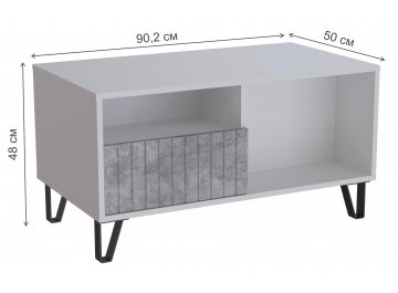 Журнальный столик Эннис