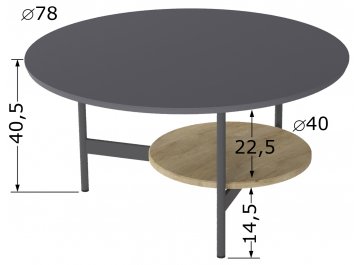 Журнальный стол Калифорния Марио
