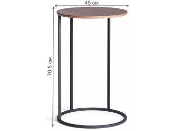 Журнальный стол Mone