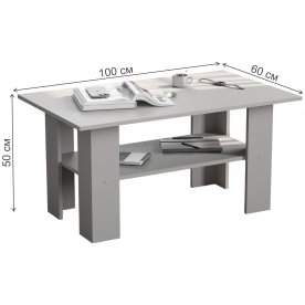 Журнальный стол СТЖ-001