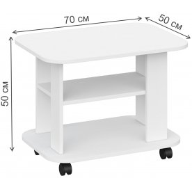 Журнальный стол СТЖ-003