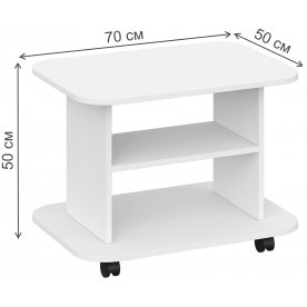 Журнальный стол СТЖ-004