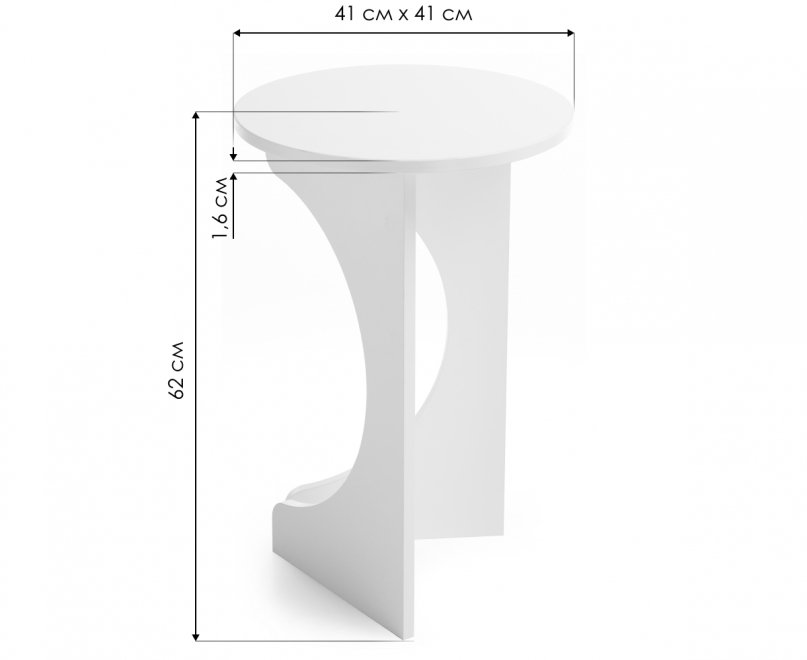 Журнальный стол СЖ-7 венге