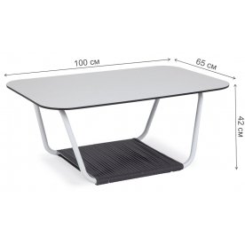 Журнальный стол Trisebi