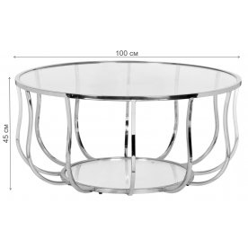 Журнальный столик 13RXCT4033-SILVER