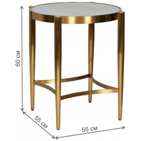 Журнальный столик 19-OA-6432