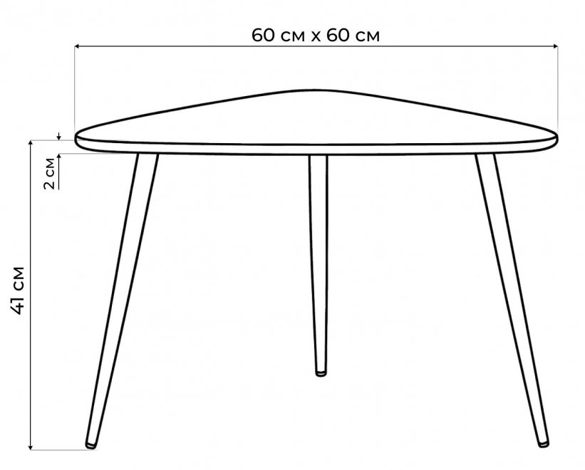 Журнальный столик Рамси серый мрамор
