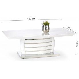 Журнальный столик Abbot