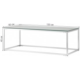 Журнальный столик Алана 120