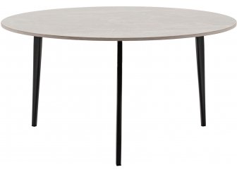 Журнальный столик Элиана