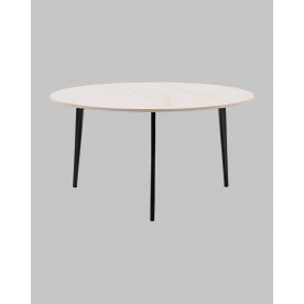 Журнальный столик Aliara