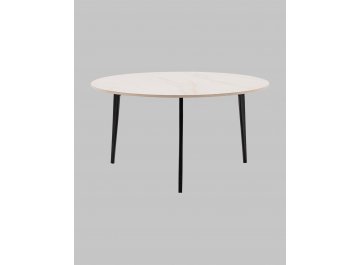 Журнальный столик Aliara