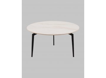 Журнальный столик Aliara