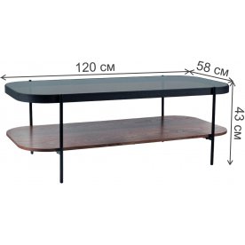 Журнальный столик Алоро A 120/58