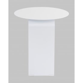 Журнальный столик Arwel