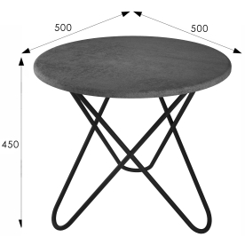 Журнальный столик BeautyStyle 20