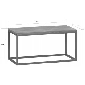 Журнальный столик Бервин