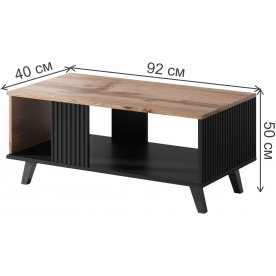 Журнальный столик Random LAW-1 92/50/40