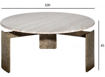 Журнальный столик Блэр-1