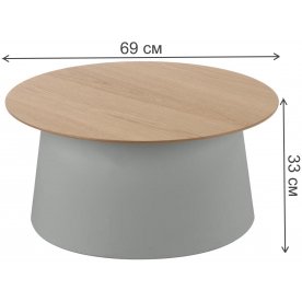 Журнальный столик Azzura 69/33