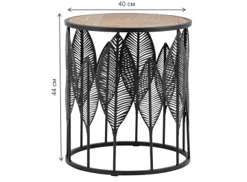 Журнальный столик Брэль