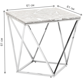 Журнальный столик Бруно