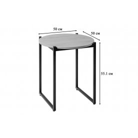 Журнальный столик Clio