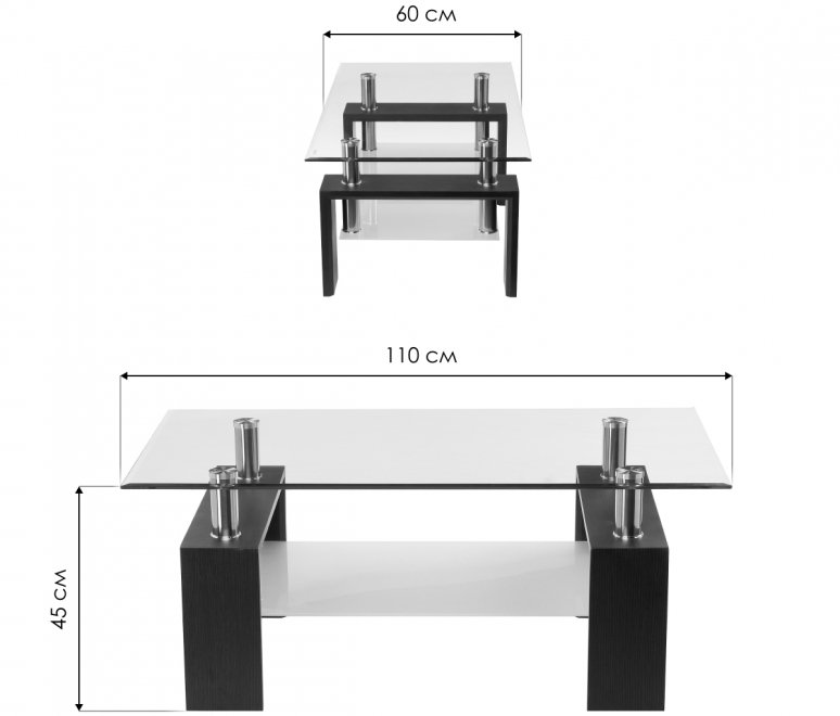 Журнальный столик CT1-052 white