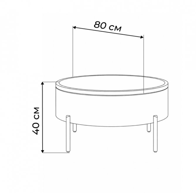 Журнальный столик CT6057CS белый