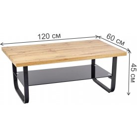 Журнальный столик Espinoza Prostokat 120/60/45