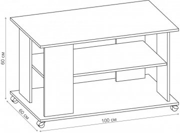 Журнальный столик Джокер-3 СЖ.003.1000-00