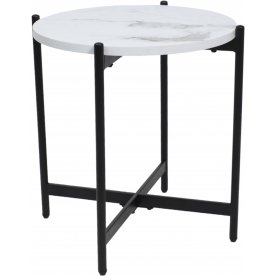 Журнальный столик Ely