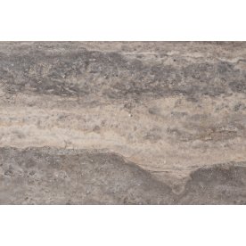 Журнальный столик Эрик