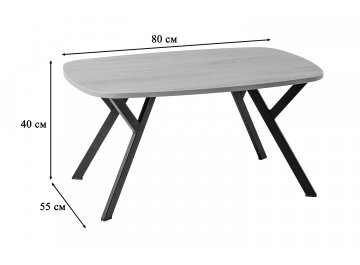 Журнальный столик Flora Q