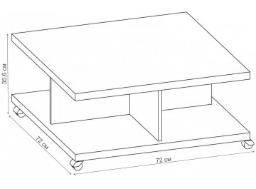 Журнальный столик Фортуна-3 СЖ.025.720-00 ясень шимо светлый / ясень шимо тёмный