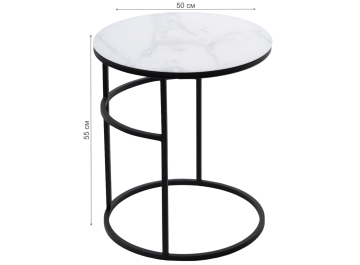 Журнальный столик Френсис