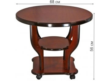 Журнальный столик Гастон