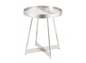 Журнальный столик Мирен