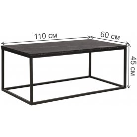 Журнальный столик Rossi A