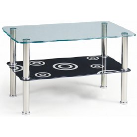 Журнальный столик Halia