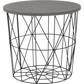 Журнальный столик Kerry