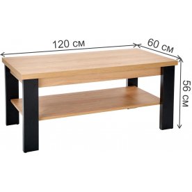 Журнальный столик Имзе 120/60/56
