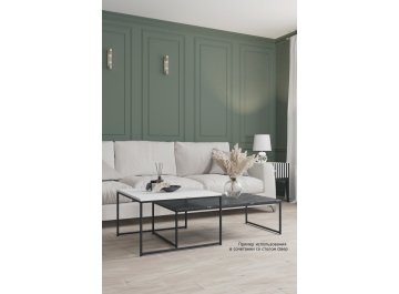 Журнальный столик Инсайд