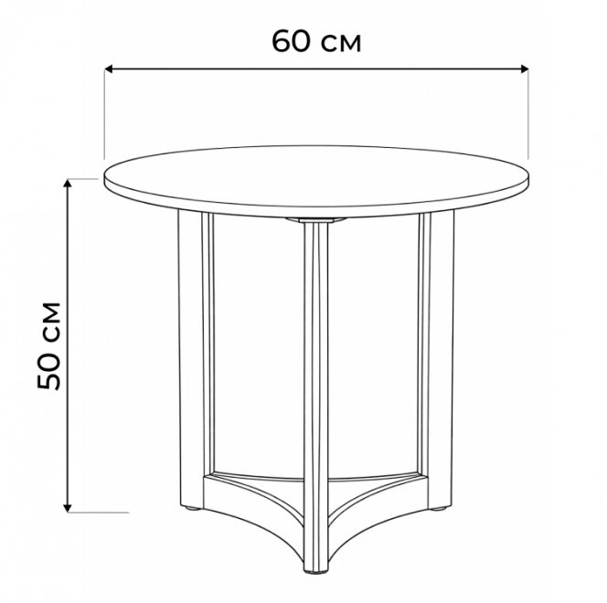 Журнальный столик Селин 60x60 белый / золотой