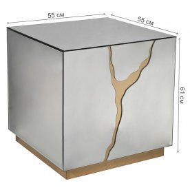 Журнальный столик KFG198