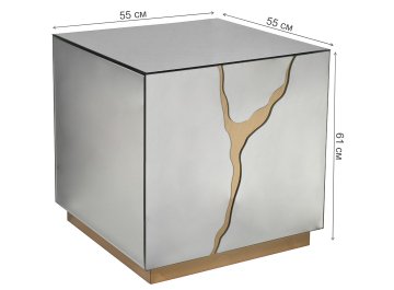 Журнальный столик KFG198