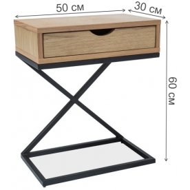 Журнальный столик Liz 1